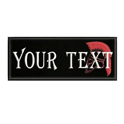 ADULT Custom Roman Praetorian Embroidered Name Tag Patch [IRON-ON] -- YOUR NAME • $4.99