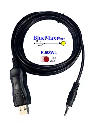 Vertex VX-417 FTDI CT-106 Radio Programming Cable • $29.95