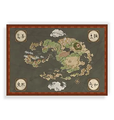 £6 • Buy Avatar: The Last Airbender - World Map, Gift, Wall Art, Poster, Gifts, Print