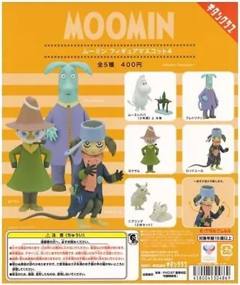 Moomin Figure Mascot 4 All 5 Types Set Full Comp Gacha Gacha Capsule Toy • $36.40