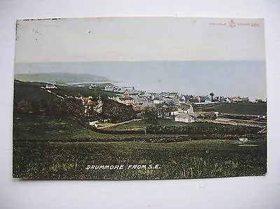 Drummore Postcard  -  Near Maryport Portpatrick Stranraer Etc. (R McVie) • £5.99