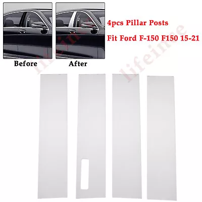 4X Chrome Car Door Trim B Pillar Posts Cover Trims For Ford F150 2015-2021 US • $18.50