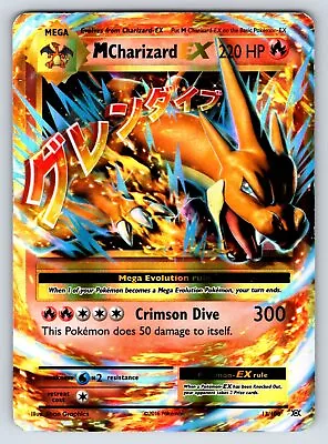 Mega M Charizard EX 13/108 Evolutions Ultra Rare Holo Pokemon Card • $14.99