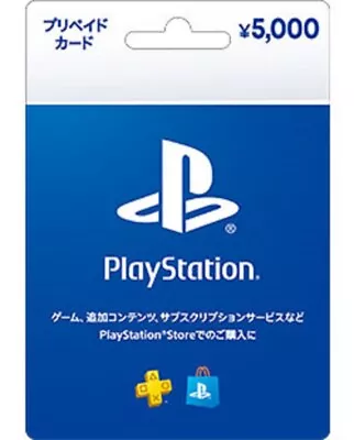 Playstation Network Card 5000 Yen Japan Japanese PSN Ps5 • $59