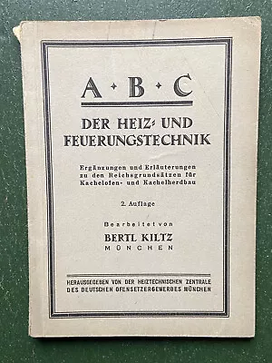 ABC The Heating And Combustion Technology Munich (N)100123 • £17.01