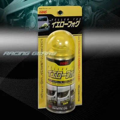 VANS 110ML JDM Tail Bumper Corner Head Lamp YELLOW Lens Paint Spray Universal • $32.95