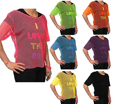 Ladies Fancy Dress Neon Mesh Top 80s Style Fishnet Tshirt Party Accessory Disco  • £4.99
