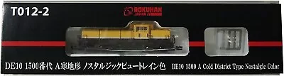 Rokuhan Z Gauge T012-2 DE10 1500 Series A Kanchikei Nostalgic View Train Color • $174.81