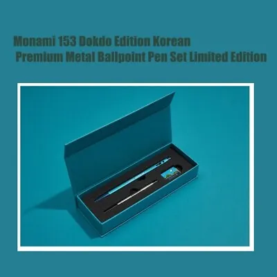 Monami 153 Dokdo Edition Korean Premium Metal Ballpoint Pen Set Limited Edition • $33.99