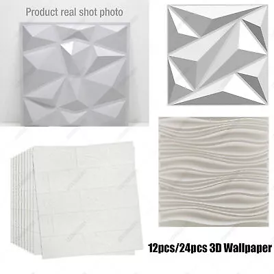 12x 3D Wall Panels Kitchen Covering PVC Cladding Wallpaper Decorative Tiles • £6.20