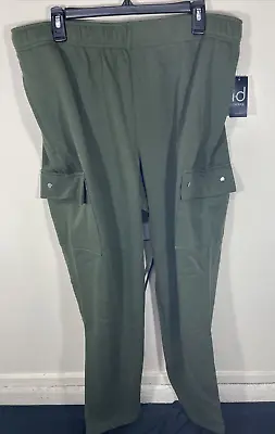 ID Ideology Men's Cargo Jogger Pants Native Green Small • $18.95