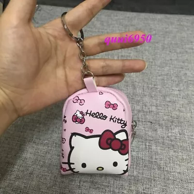 Cute Pink Hello Kitty Bow Wallet Mini Coin Purse Backpack Bag Pendant Keychain • $4.69