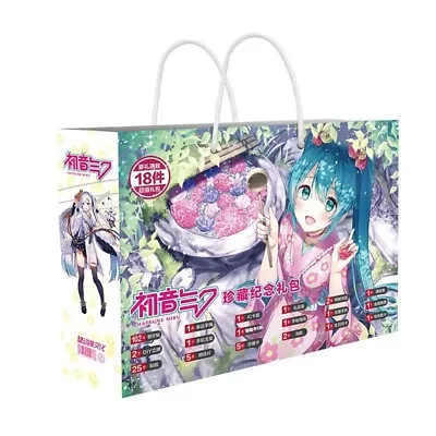 Hatsune Miku Vocaloid Japanese Anime 30CM Gift Bag Collection Toy Badge Pictures • £14.99