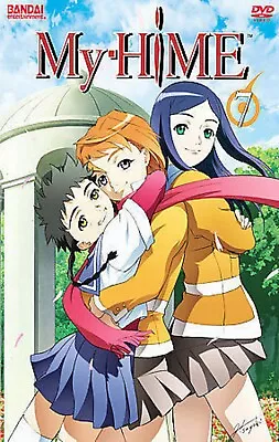 My-HiME - Vol. 7 (DVD 2007) • $1.69