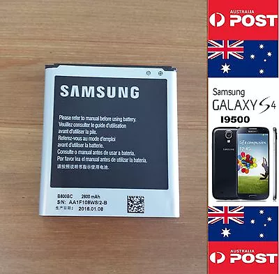 Samsung Galaxy S4 I9500 Good Quality B600BC - No NFC -  Local Brisbane Seller • $16