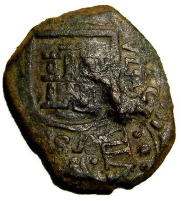 Spain  1641 8 Maravedis Cob Coin  (02147) • $19.95