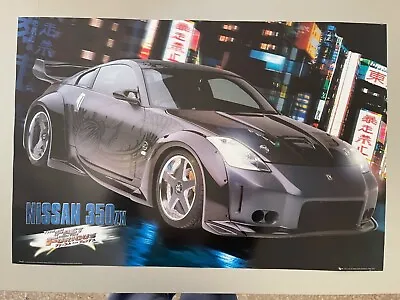 NISSAN 350ZX VEILSIDE BODY KITFAST AND FURIOUSAUTHENTIC LICENSED 2000’s POSTER • $85.64
