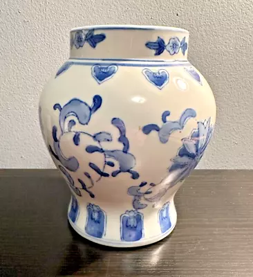 Chinese Blue White Unique Vase 5.75  Vintage Wide Mouth Asian Collectables • $15.99