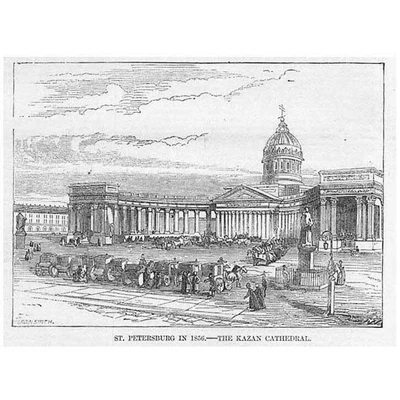 £5.99 • Buy ST PETERSBURG The Kazan Cathedral - Antique Print 1856