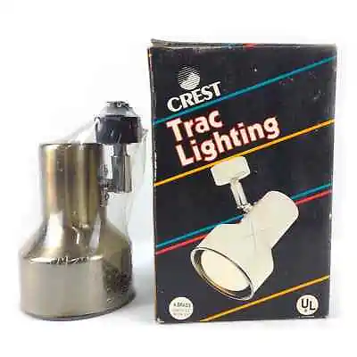 Vtg Crest Track Lighting Lamp Light Sealed In Box UL Listed ANTIQUE BRASS 18-049 • $23