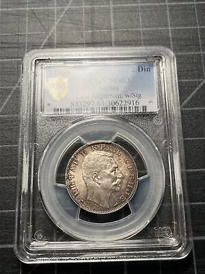 Serbia 2 Dinara 1915 Silver PCGS MS63 Pop 4/2 - Coin Alignment W/sig Beautiful ! • $15.50