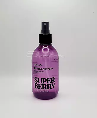 Victoria's Secret Pink Super Berry Hair & Body Mist With Hyaluronic Acid 8 Fl Oz • $15.50