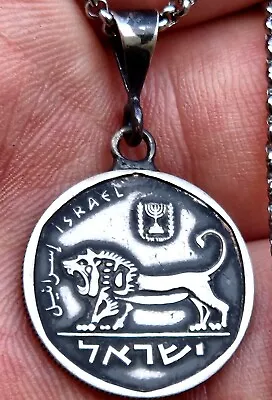 Jewish Judaica Necklace Pendant Israel Authentic Lion Menorah Coin Hanukkah Gift • $35.91