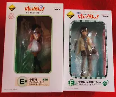 K-ON !!  Figure Lot Ichiban Kuji Azusa High Grade 5th Anniversary   • $140.62