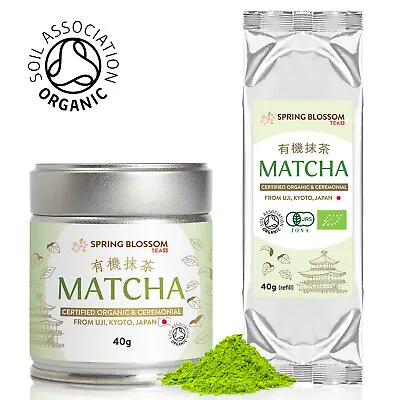 Best Matcha Green Tea 100% Organic Japanese Premium Ceremonial Grade Fine Powder • £12.75