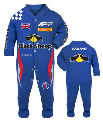 Black Sheep F1 Baby Race/Sleep Suit • £24.95