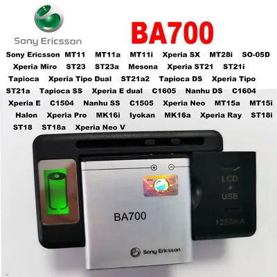 Sony BA700 Battery + Universal LCD Charger For Sony Ericsson ST18i MK16i MT11i • $16