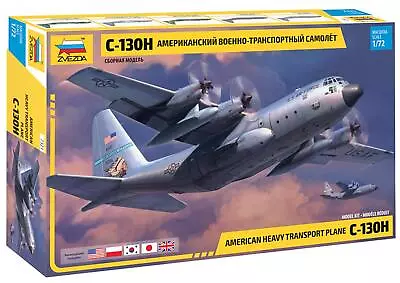 Zvezda 530007321 1:72 C-130 H Hercules Model Kit Plastic Kit Assembly Kit Det • $79.76