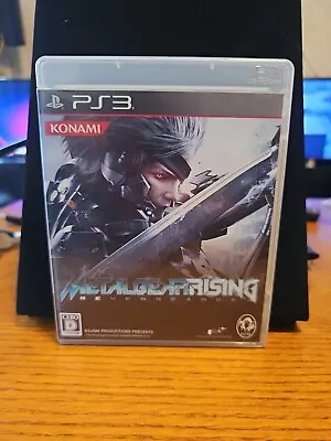 Metal Gear Rising: Revengeance (Sony PlayStation 3 2001) - Japanese Version • $12