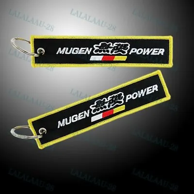 Double Side Embroidered Key Tag Jdm Mugen Power Keychain Cell Holders Keyring X2 • $12.99