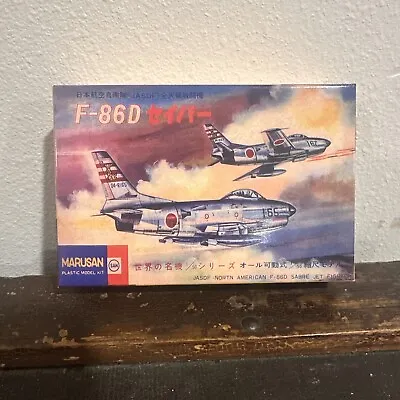 Vintage 1963 Marusan Model Kit North American F-86D Sabre Sealed Contents • $20