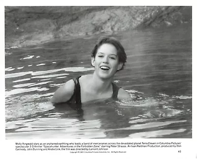 Spacehunter Forbidden Zone Movie Photo Molly Ringwald 8x10 A*P129a • $14