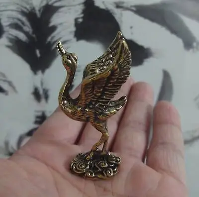 Vintage Style Solid Brass Casting Flying Crane Bird Statue For Home Decor • $14.56