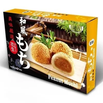 Mochi Royal Family Daifuk Japanese Dessert Japan Rice Cake Peanut 1 Pack • $8.70