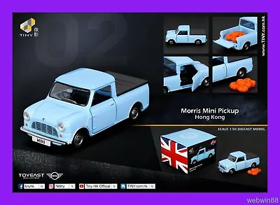 DEC 2021 TINY Morris Mini Pickup 1:50 MINI COOPER Hong Kong + Pumpkin • $25.98