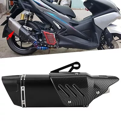 Universal Motorcycle Exhaust System Muffler Tail Pipe Carbon Fiber For CBR250RR • $38.98