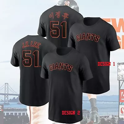HOT NEW - Jung Hoo Lee #51 San Francisco Giants Name & Number T-Shirt Fan Gift • $20