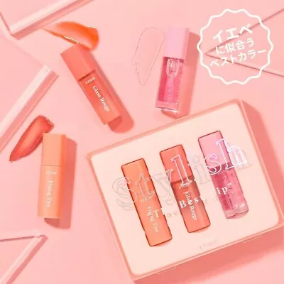 ETUDE The Best Lip Kit Japan Limited Product Set  • $50