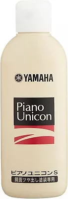 Yamaha Piano Unicon PUS2 Polish • $40