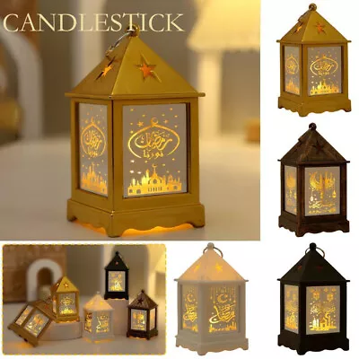 2024 Ramadan Festival DecLR LED Eid Mubarak Lamp FWP Islamic Muslim Party Decor • $10.96
