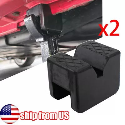 2x Axle Jack Stand Pad Adaptor Sill Damage Protector Slotted Frame Rail 3 Ton US • $12.99