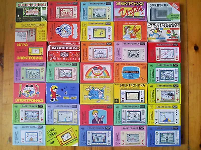 $2.99 • Buy Box, Manual: ELEKTRONIKA Nintendo Game Nu Pogodi Octopus Space Bridge Explorers
