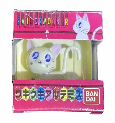 BANDAI *NEW* Sailormoon R Cat 1992 Naoko Takeuchi / Kodansha / Toel Animation • $7.99