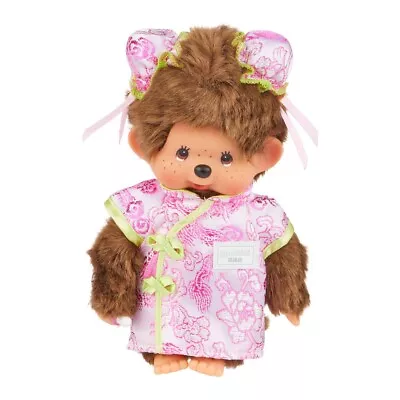 Monchhichi Girl In Traditional Chinese Dress 8  Plush NWT USA SELLER • $44.99