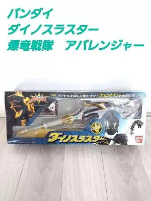Power Rangers Dino Thunder Abaranger Dino Thruster Morpher BANDAI Japan • $296.95