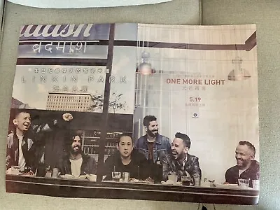 Linkin Park - One More Light - Album Promo Poster 60cm X 43cm • £86.64